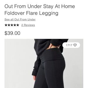 OFU black fold over flare bottom leggings.